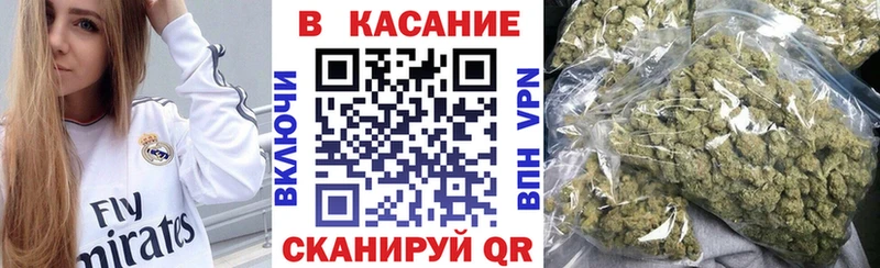Наркошоп купить КОКАИН  APVP  Бошки Шишки  МЕФ  Мыски