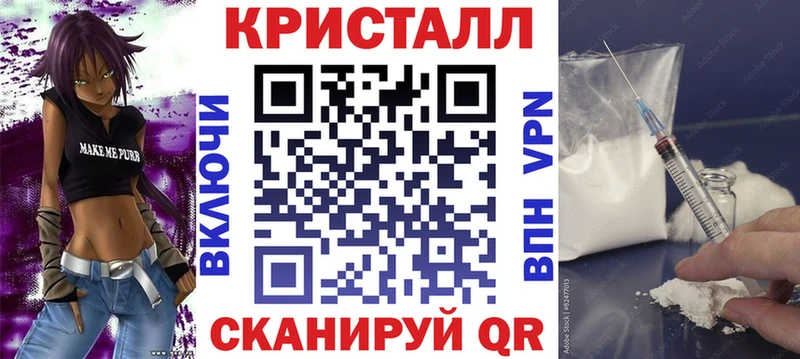 Амфетамин 98% Мыски