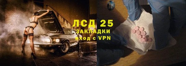 дурь Дмитриев