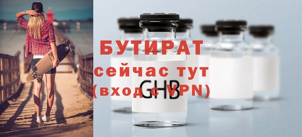 a pvp Елабуга
