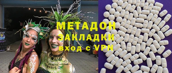 спайс Елизово
