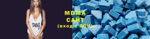2c-b Иноземцево
