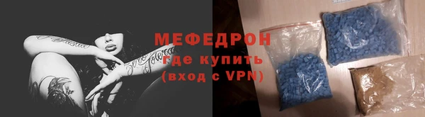 a pvp Елабуга