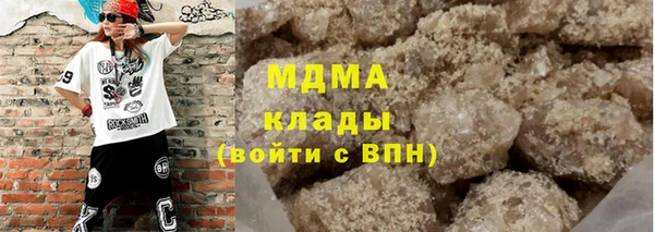 спайс Елизово