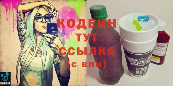 a pvp Елабуга
