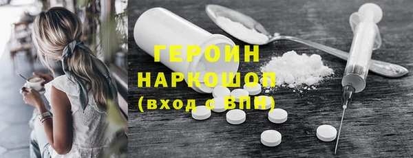 твердый Ельня