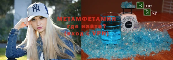 твердый Ельня