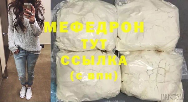 a pvp Елабуга
